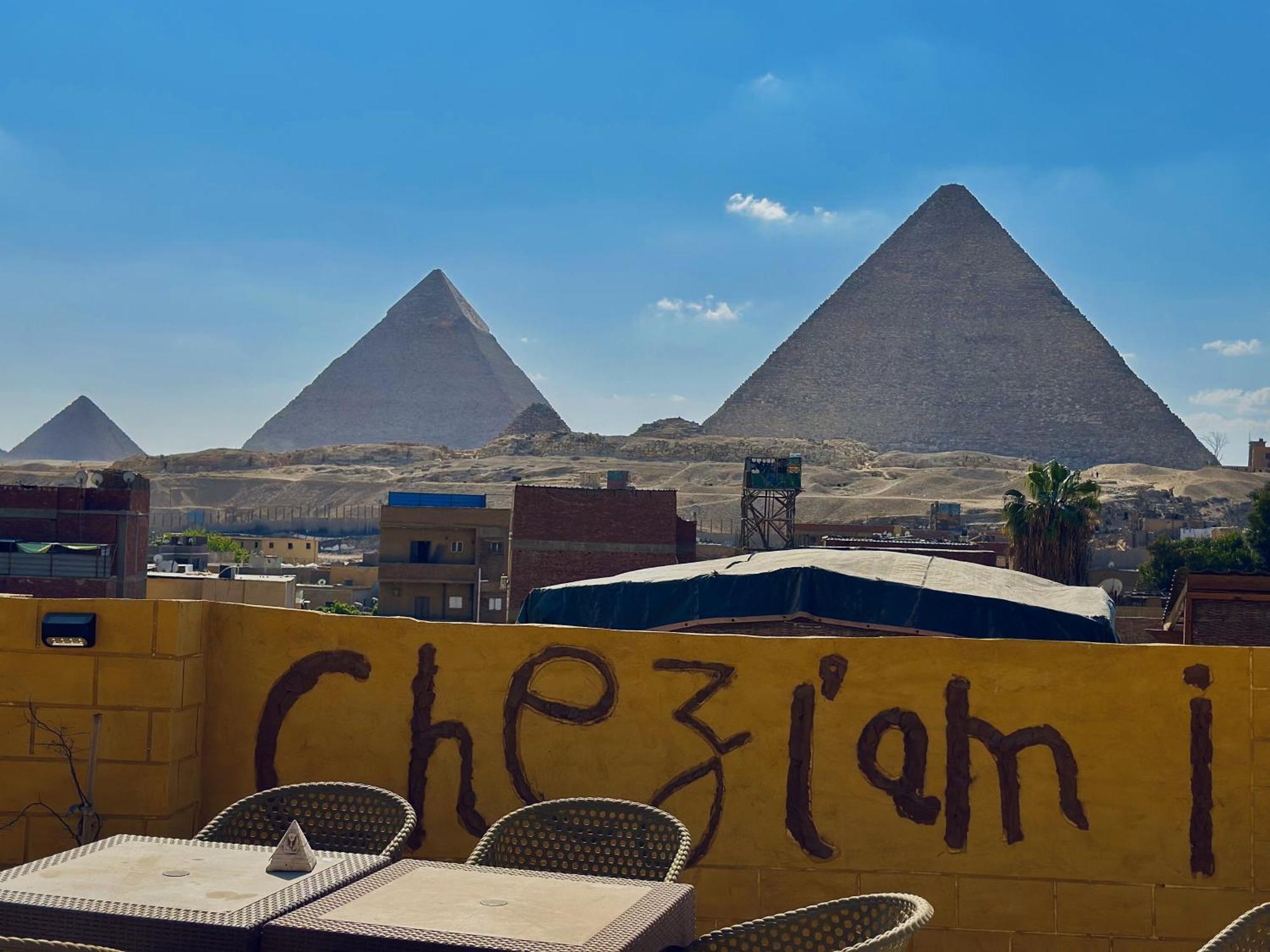 Chez L'Ami Hotel Kafret el-Gabal Kültér fotó